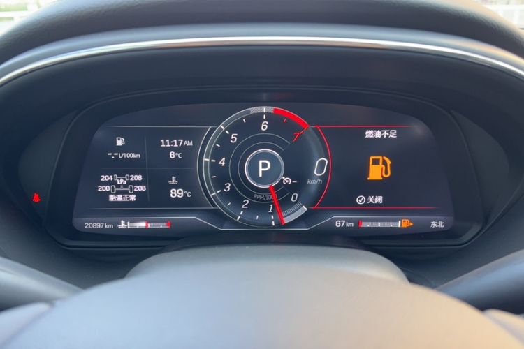 凯迪拉克CT5 2023款 28T 豪华型（标准版）中控内饰15