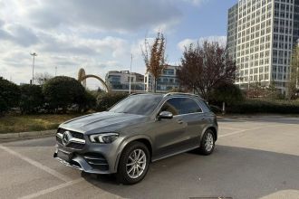 奔驰GLE 2020款 改款 GLE 350 4MATIC 时尚型