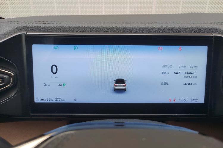 蔚来ES8 2020款 580KM 签名版 六座版中控内饰15