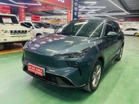 奔腾 悦意03 2025款 565km 畅享版