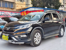本田CR-V 2015款 2.0L 两驱风尚版