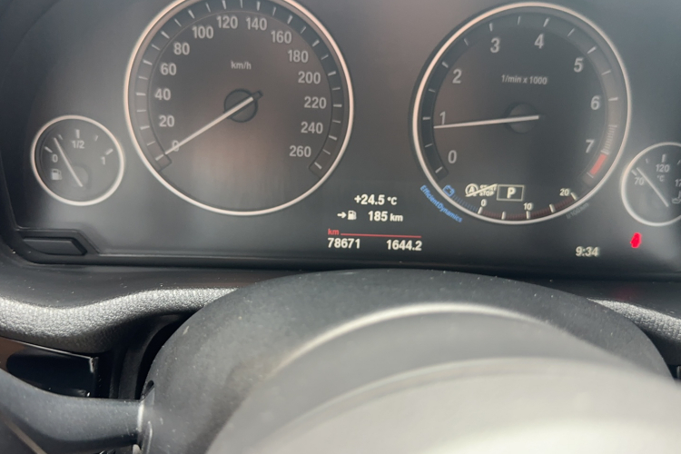 宝马X3(进口) 2016款 xDrive20i M运动型中控内饰15