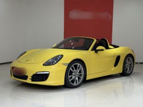 保时捷 2015款 Boxster Style Edition 2.7L