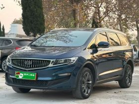 吉利汽车 嘉际新能源 2022款 1.5TD PHEV 白金舒适型