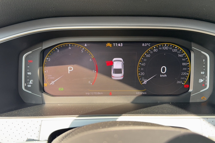 大众 朗逸 2023款 改款 1.5L 自动五百万版中控内饰15