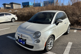 菲亚特500 2011款 1.4L 时尚版