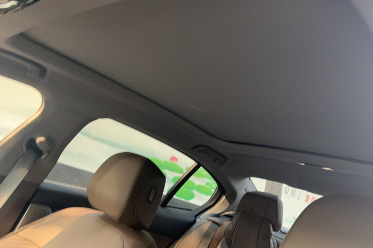 宝马5系 2024款 525Li 豪华套装局部细节22