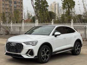 奥迪Q3 Sportback 2020款 45 TFSI quattro 时尚型