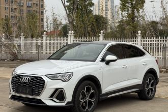 奥迪Q3 Sportback 2020款 45 TFSI quattro 时尚型