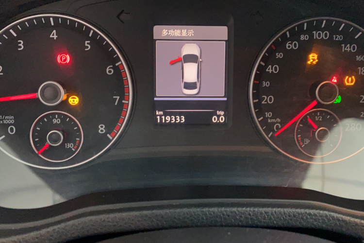 大众 帕萨特 2015款 1.8TSI DSG御尊版中控内饰15