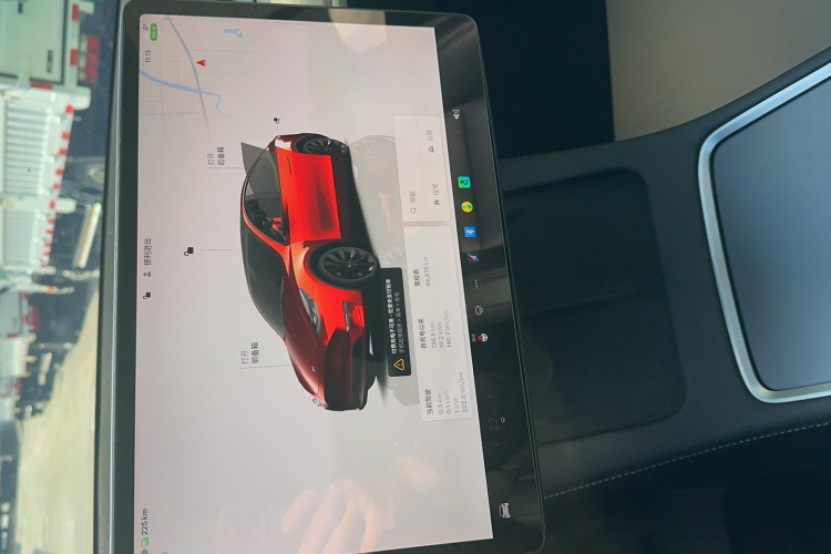 特斯拉 Model Y 2022款 改款 后轮驱动版中控内饰7002