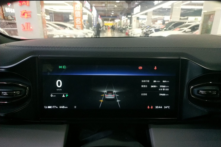 蔚来ES8 2020款 580KM 六座版中控内饰15