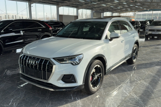 奥迪Q3 2020款 35 TFSI 进取致雅型