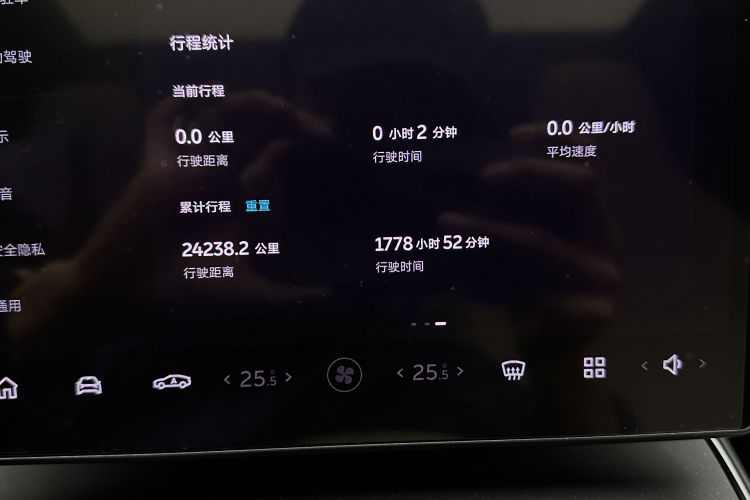 蔚来ET5 2022款 75kWh中控内饰15