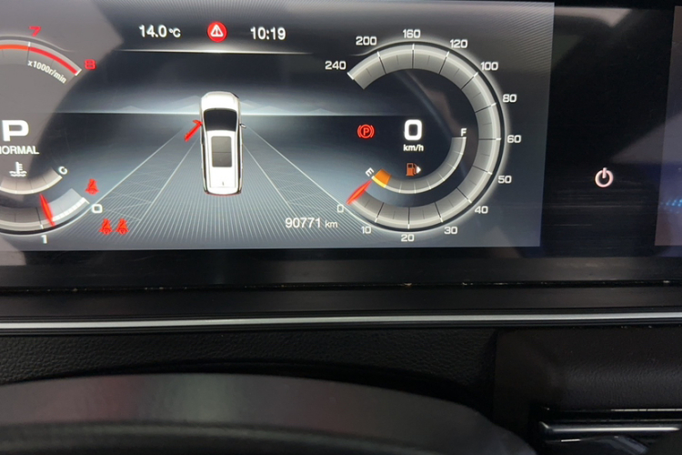 广汽传祺 传祺M6 2019款 270T DCT尊荣版（七座）国VI中控内饰15