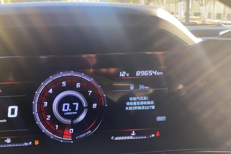 现代 伊兰特 2021款 1.5L CVT LUX尊贵版中控内饰15