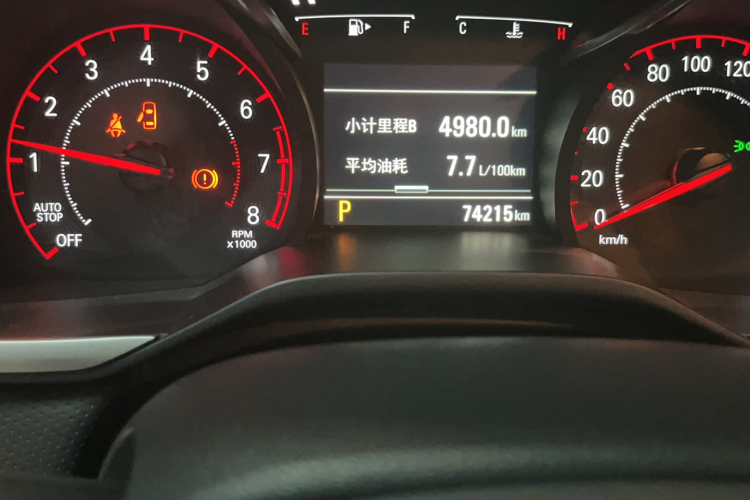 雪佛兰 科鲁泽 2019款 RS 330T 自动畅快版 国VI中控内饰15