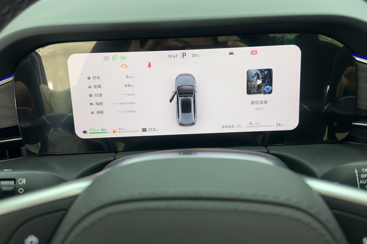 鸿蒙智行 问界M7 2024款 1.5T 智驾后驱Max版 5座中控内饰15