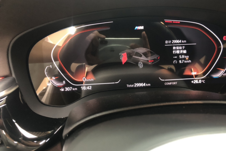 宝马5系 2023款 改款 530Li 领先型 M运动套装中控内饰15