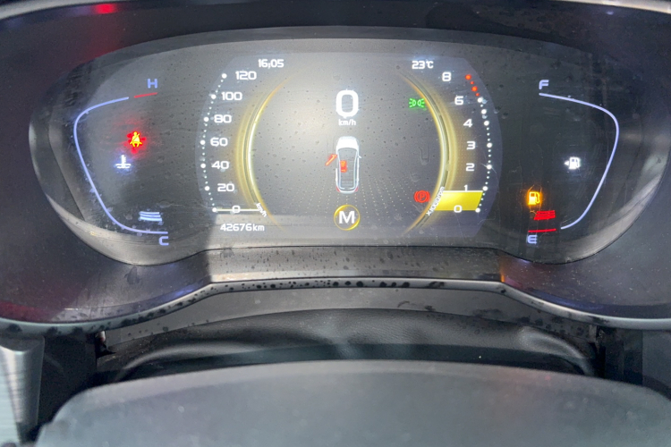 吉利汽车 帝豪GS 2020款 1.4T 手动雅中控内饰15