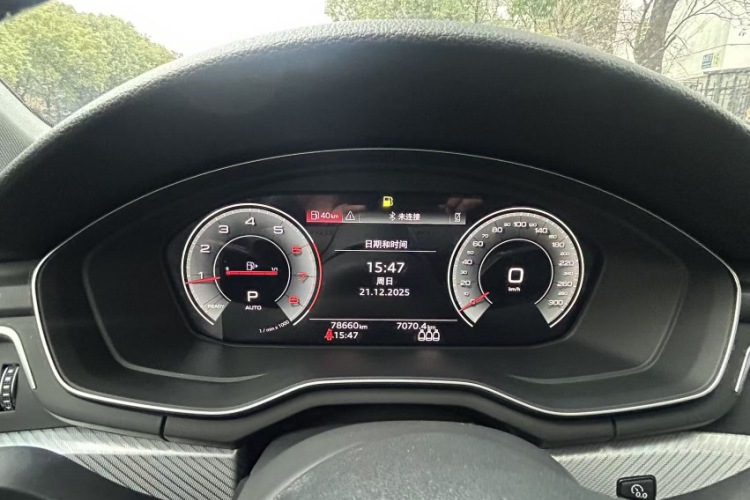 奥迪A4L 2020款 40 TFSI 时尚致雅型中控内饰15