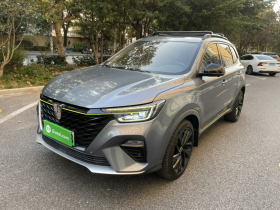 荣威RX5新能源 2020款 ePLUS 国潮荣麟旗舰版