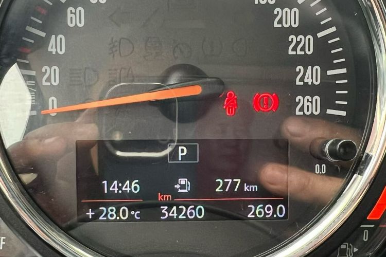 MINI 2018款 1.5T ONE PLUS中控内饰15