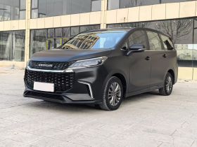 上汽大通MAXUS 大家5 2022款 520KM 乐享版 六座