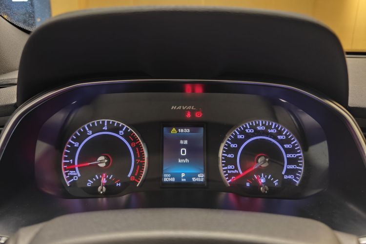 哈弗H6 2017款 红标 2.0T 自动两驱智尚型中控内饰15