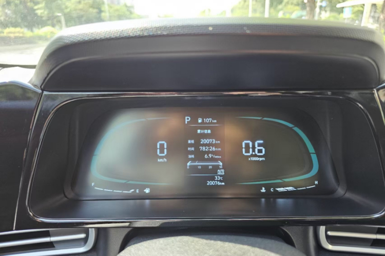 现代 伊兰特 2023款 1.5L CVT GLX精英版中控内饰15