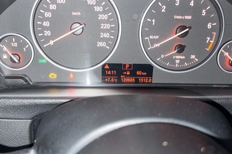 宝马3系 2017款 320Li xDrive 时尚型中控内饰15