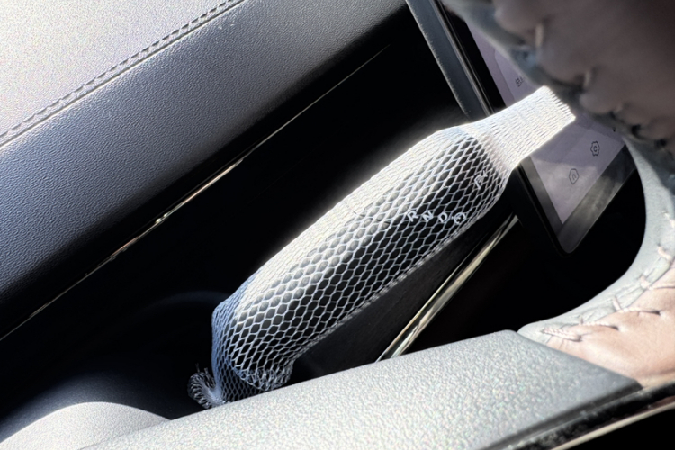 长安启源A07 2025款 蓝鲸增程版 230尊贵型局部细节18