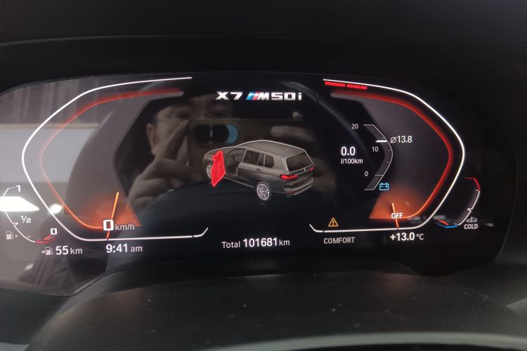 宝马X7 2020款 xDrive40i 领先型豪华套装中控内饰15