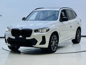 宝马X3 2022款 改款二 xDrive30i 领先型 M曜夜套装