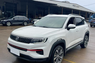 长安CS35PLUS 2021款 荣耀百万版 1.6L CVT豪华版