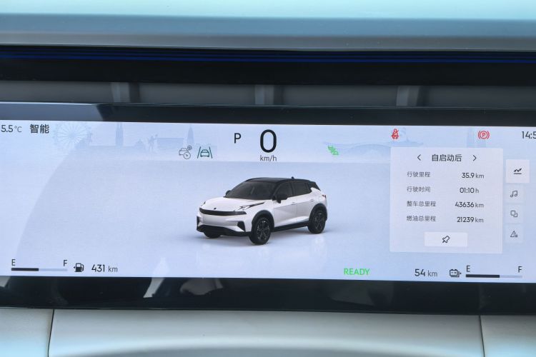 领克06 EM-P 2023款 EM-P 126长续航Halo中控内饰15
