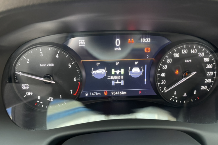 别克 昂科旗 2022款 652T 四驱尊享旗舰型 6座中控内饰15