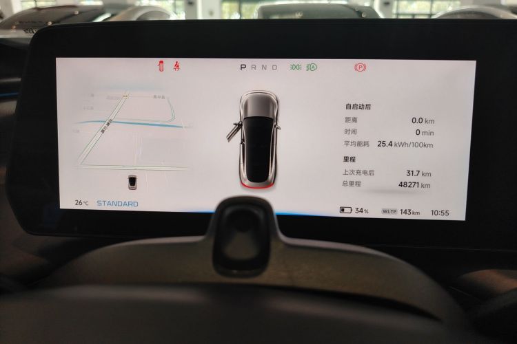 小鹏P7 2021款 480N中控内饰15