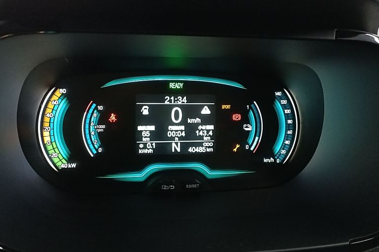 奇瑞新能源 小蚂蚁 2022款 甜粉款 微糖版 三元锂 30kW 301km中控内饰15