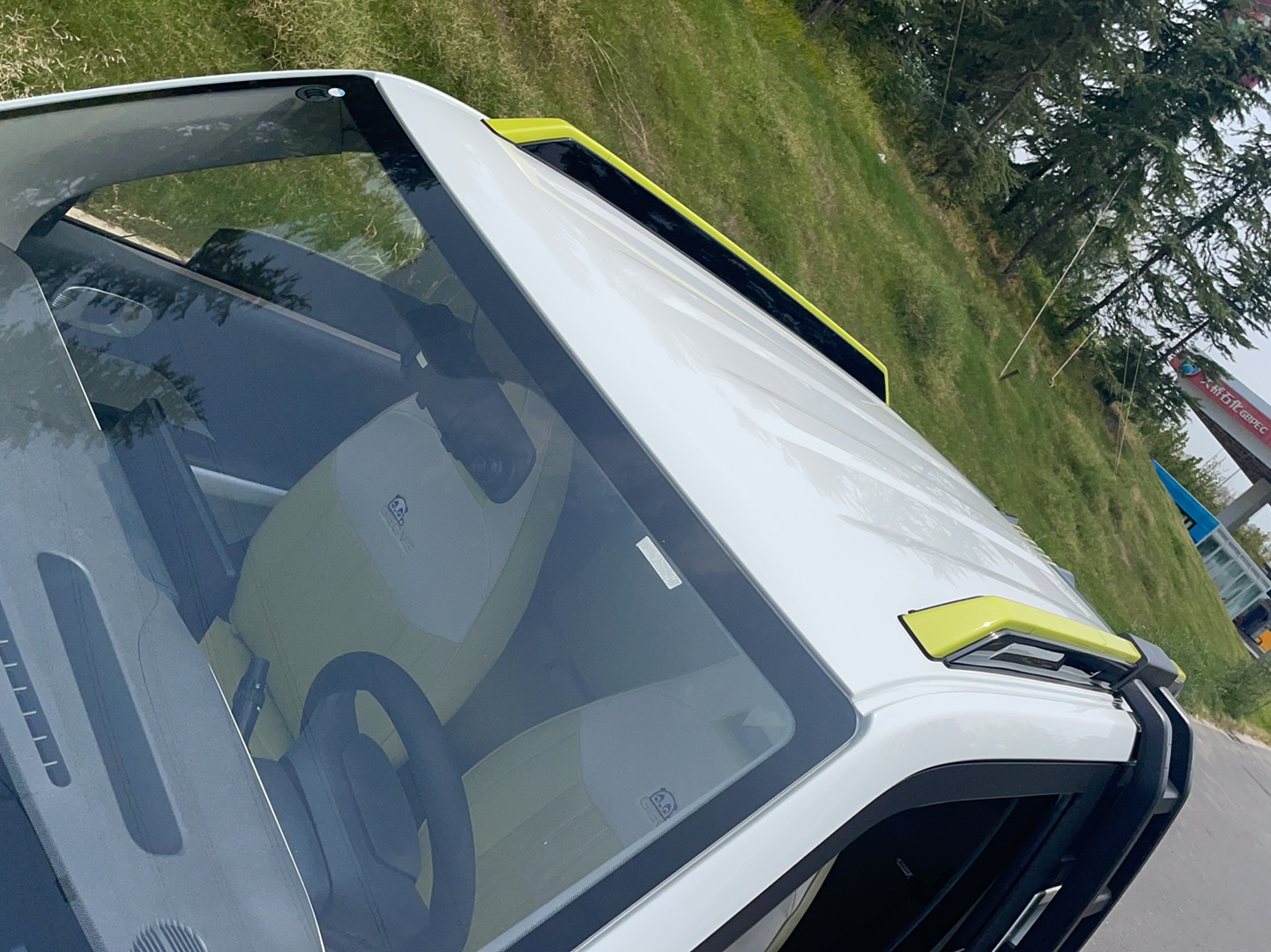 吉利汽车 2025款 210km 熊猫骑士