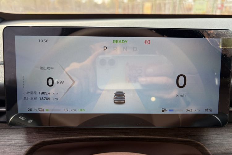 五菱汽车 五菱星光S 2024款 130km 旗舰型中控内饰15