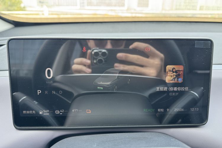 零跑汽车 零跑C10 2024款 210舒享版中控内饰15