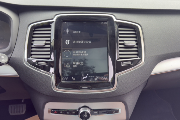 沃尔沃XC90 2018款 T6 智逸版 7座局部细节16