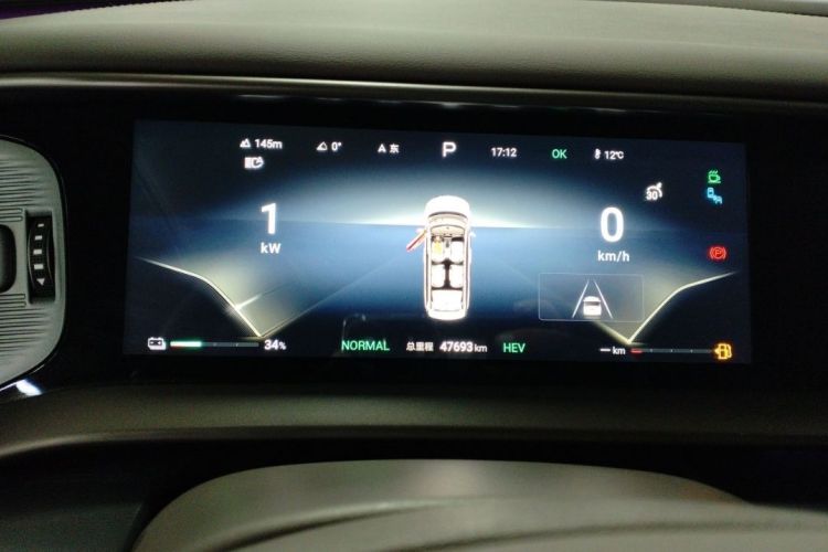 腾势D9 2022款 DM-i 970 四驱旗舰型中控内饰15