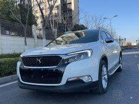 DS 6 2016款 1.6T 雅致版THP160
