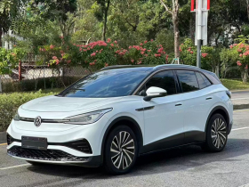 大众 ID.4 X 2022款 纯净长续航版