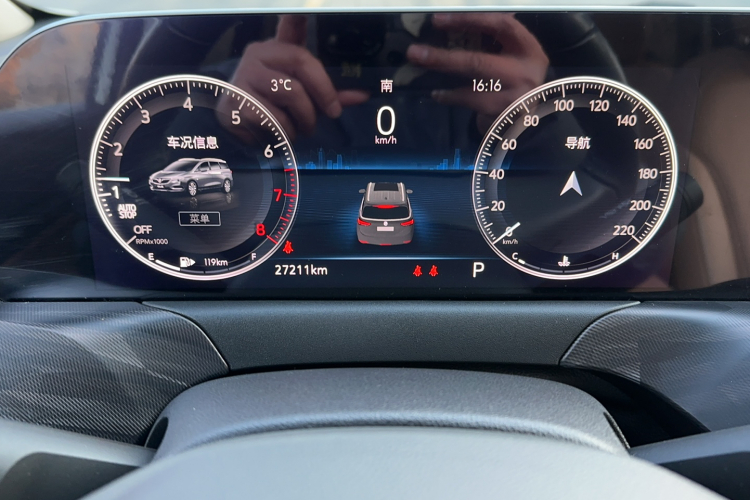 别克GL6 2021款 323T 轻混动互联豪华型中控内饰15