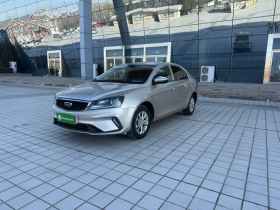 吉利汽车 帝豪 2020款 1.5L CVT舒适型