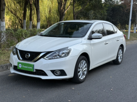 日产 轩逸 2016款 1.6XL CVT豪华版