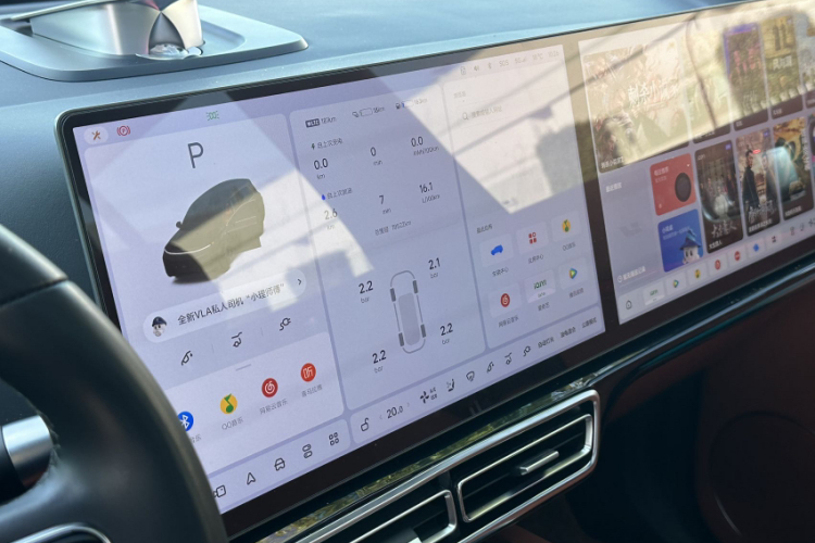 理想汽车 理想L9 2022款 Max中控内饰15